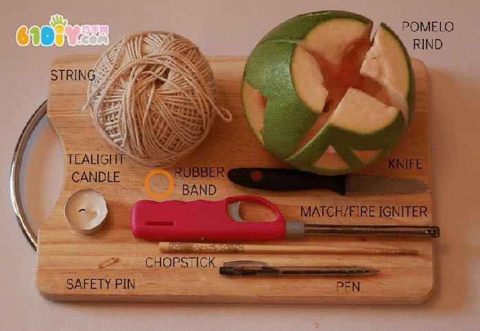 柚子皮简单DIY制作中秋节灯笼